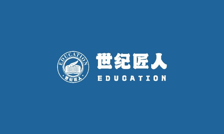 安全工程师