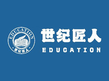 成都世纪匠人教育：多领域执业资格培训专家